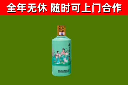 珲春烟酒回收24节气茅台酒.jpg
