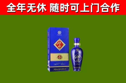 珲春烟酒回收杜康.jpg