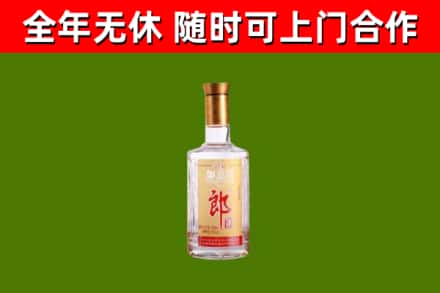珲春烟酒回收光瓶郎酒.jpg