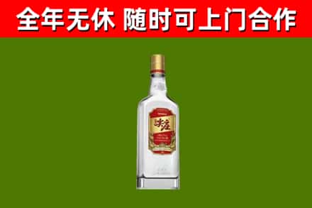 珲春回收尖庄酒