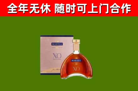 珲春烟酒回收马爹利洋酒.jpg